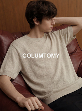 【竹节亚麻】2026夏新款男士Cleanfit短袖T恤老钱风美式高端上衣