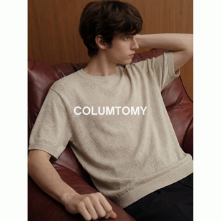 【竹节亚麻】2026夏新款男士Cleanfit短袖T恤老钱风美式高端上衣