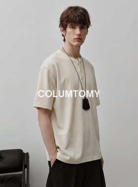 【亚麻混纺】2026年夏季新款男士圆领T恤棉Cleanfit纯色休闲短袖