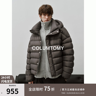 90白鹅绒连帽羽绒服2025冬季新款老钱风高级感外套加厚保暖短款男