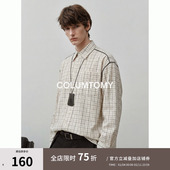 外套2026春季 新款 老钱风潮牌长袖 格子拼接衬衫 休闲上衣男士 高级感