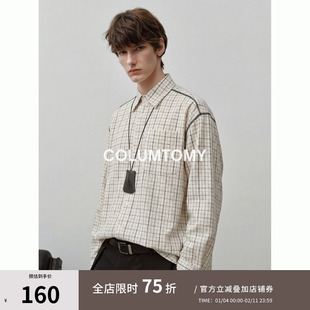 格子拼接衬衫外套2026春季新款老钱风潮牌长袖休闲上衣男士高级感