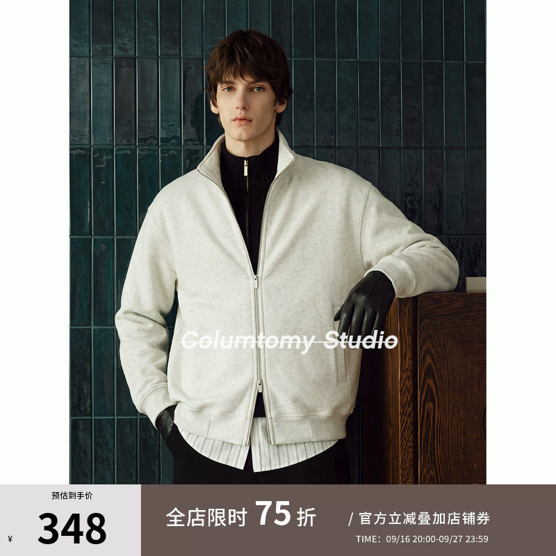 【纯棉】老钱风美式拉链开衫卫衣外套2026年秋季新款男士休闲上衣