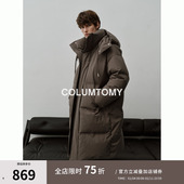 新款 90白鸭绒连帽中长款 羽绒服2025冬季 老钱风男高级加厚保暖外套