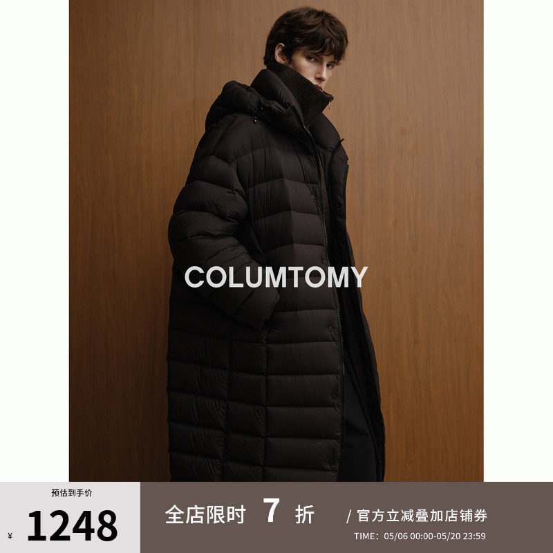 90白鹅绒连帽中长款羽绒服2025冬季新款老钱风男高级外套加厚保暖