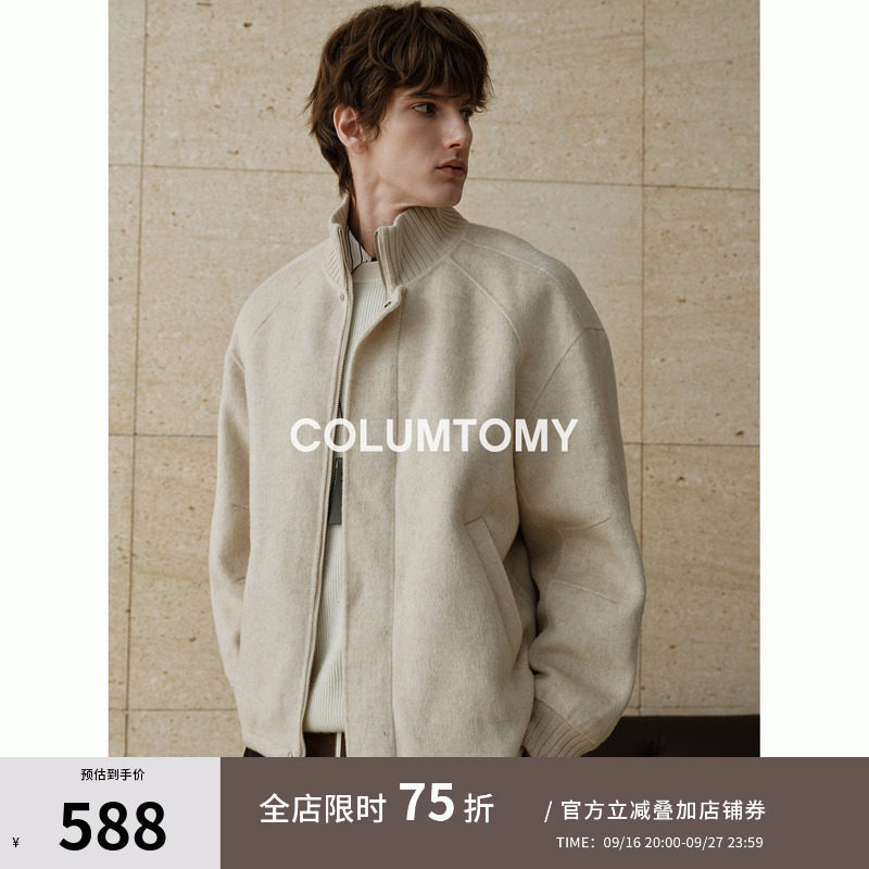 翻领短款含绵羊毛2025秋冬季新款毛呢男呢大衣高级感保暖加厚外套