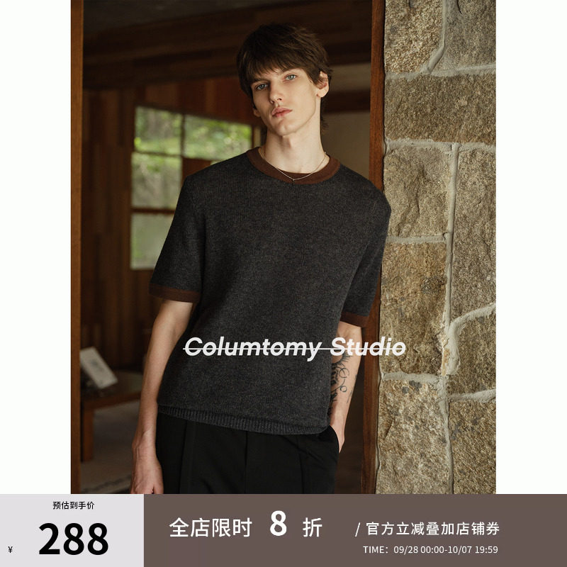 【羊绒羊毛】老钱风短袖针织衫2026秋季新款Cleanfit男士轻奢毛衣