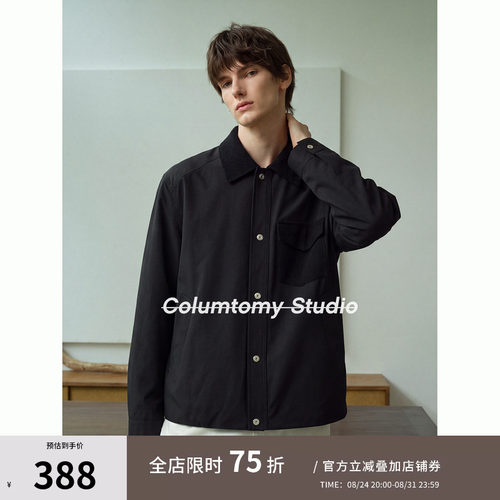 老钱风美式翻领夹克外套2026秋季新款Cleanfit男士高级感休闲通勤