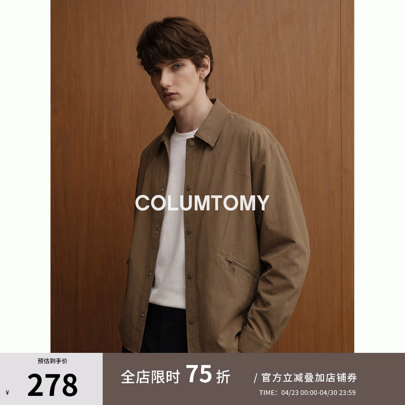 2026春秋季新款男士Cleanfit夹克翻领老钱风高级休闲美式衬衫外套