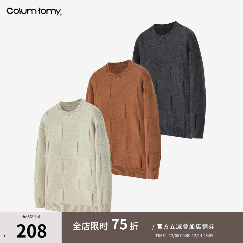 ColumTomy 2025/AW秋冬新品男士老钱风含绵羊毛圆领毛衣针织长袖