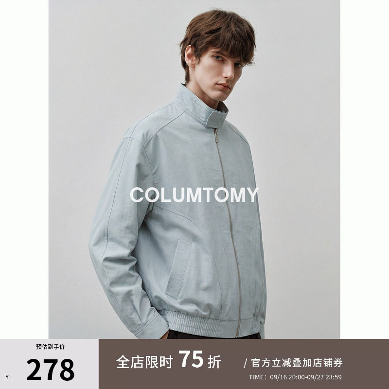 【G9哈林顿】春季新款男士老钱风外套Cleanfit休闲高级感痞帅夹克图片