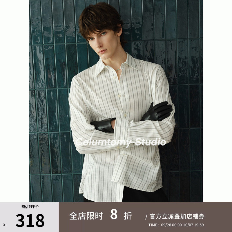 【莱赛尔亚麻】老钱风条纹衬衫2026秋季新款Cleanfit男士衬衣商务