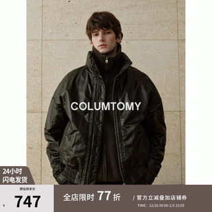 老钱风男高级感外套保暖加厚短款 90白鸭绒立领羽绒服2025冬季 新款