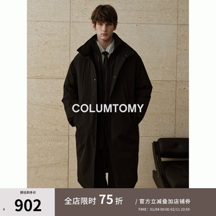 90白鸭绒立领羽绒服2025冬季新款老钱风男高级外套加厚保暖中长款