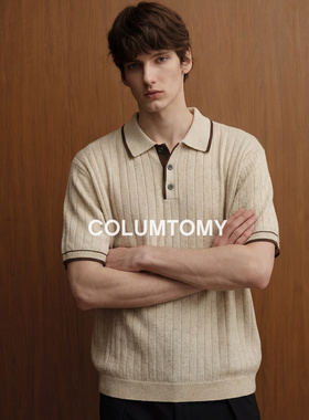 【天丝亚麻混纺】针织短袖POLO领T恤2026年夏季新款男士Cleanfit