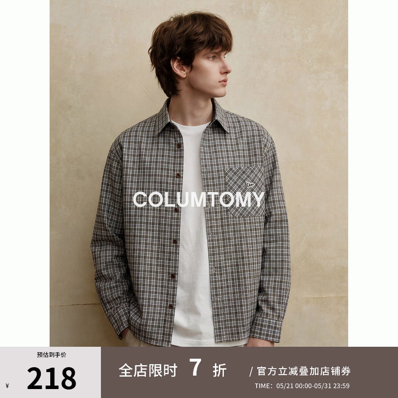 2026春秋新款男生Cleanfit格子长袖衬衫休闲高级美式复古衬衣外套