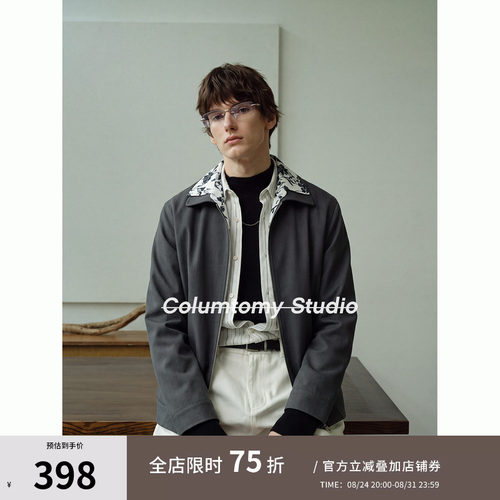 老钱风哈灵顿翻领夹克2026秋季新款Cleanfit男士休闲美式通勤外套