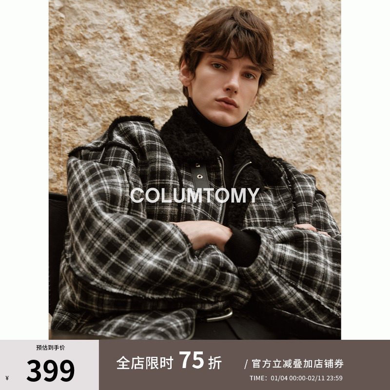 翻领格子老钱风2025新款秋冬季毛领高级感休闲上衣夹克外套男保暖