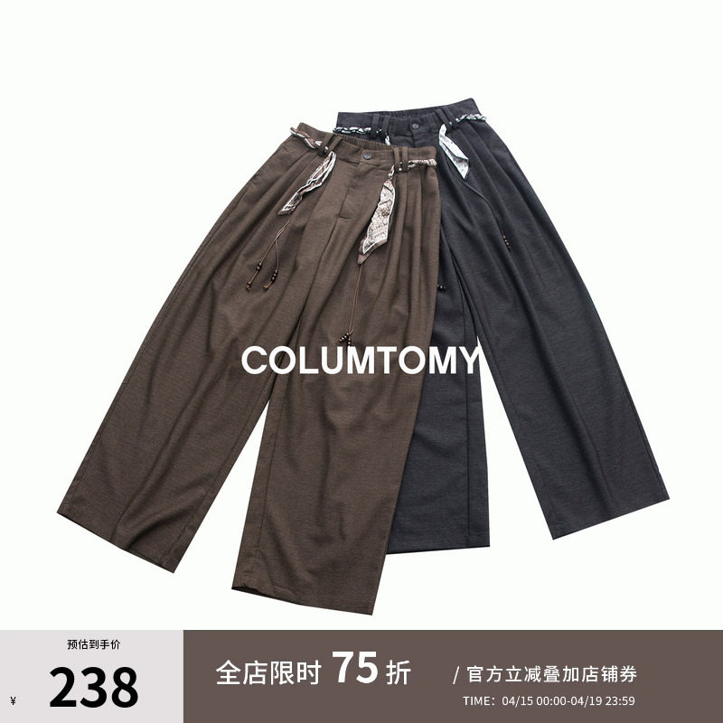 休闲长裤子男款2026新款Cleanfit阔腿宽松西裤夏季薄款高级感美式