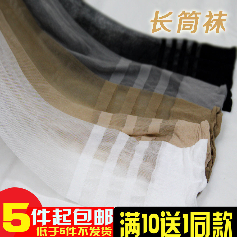 丝袜女到大腿根高筒袜女韩国学院风夏日系丝袜女可爱长筒薄款白色