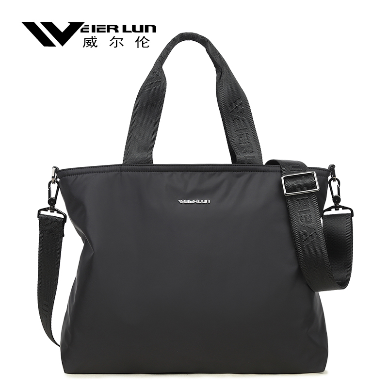 威尔伦通勤休闲手提包单肩斜挎包