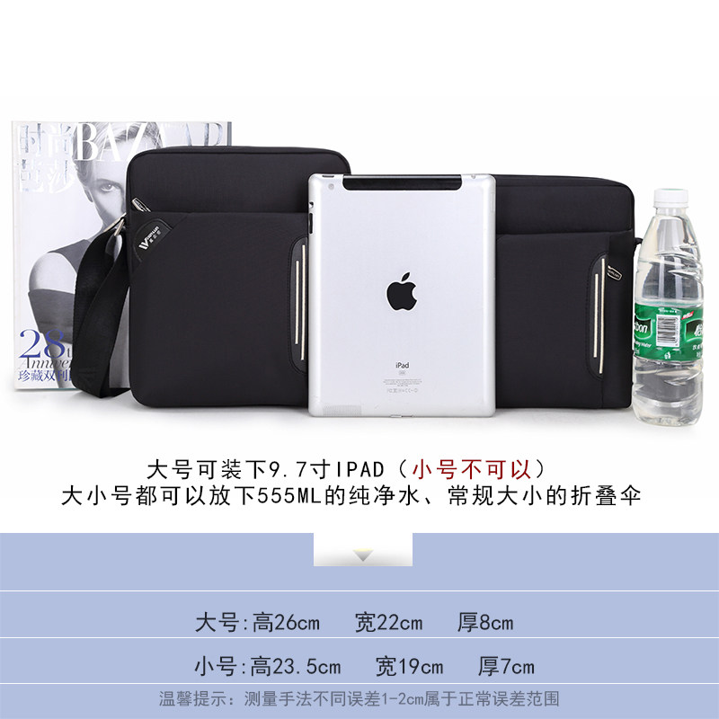 Sac pour homme - Ref 49332 Image 3