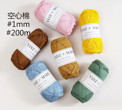 圆股纱线1mm空心棉100克手工编织线钩织包包diy
