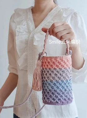 ins彩虹小水桶包同款2mm空心棉手机包钩针手工diy材料包