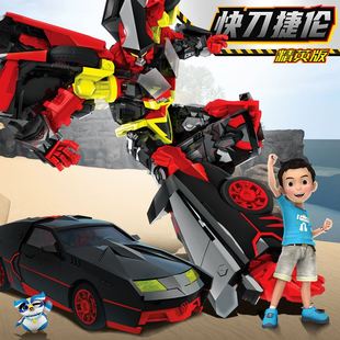 新款快刀捷伦咖宝车神第玩四季玩具机器人具特警小队重装救援巨人