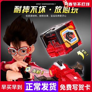 正版心奇暴龙爆龙战X龙装战甲车变形魔方玩具男孩暴龙新星期6正版