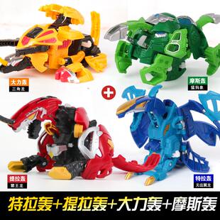 咖宝蛋神手表魔方卡片阿宝卡宝车神卡宝战神车神机器人男孩恐龙蛋