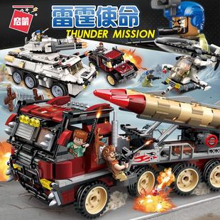 启蒙海军陆战队积木雷霆使命拼装坦克儿童积木玩具水陆两栖装甲车