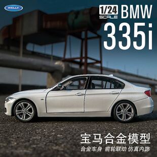 威利1:24宝335I原厂汽车模型3马系仿真合金仿真车模车载摆件礼品