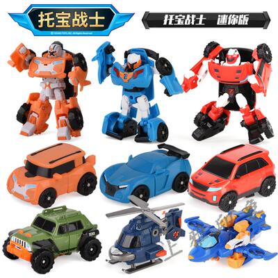 正版tobot托宝兄弟变形玩具战士机甲Y的玩具男孩儿童金刚汽车变形