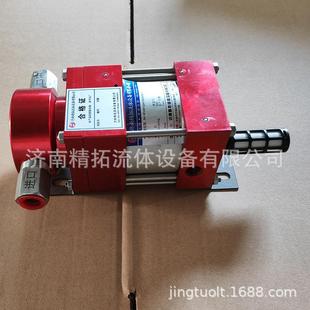 厂家气液4倍增压泵M04水油增压器水压试验机脉冲爆破气液增压泵