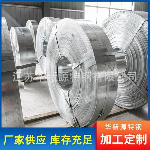 江苏无锡304不锈钢卷耐高温321/201/309S不锈钢钢卷