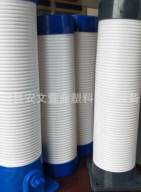 热风管超低温冷风机风管空调管分体式管万向伸缩管50CM排风