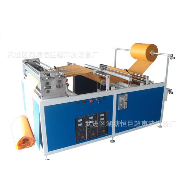 源头厂家供应全自动超声波折边机横切机