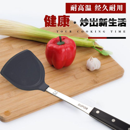 铲子硅胶铲耐高温专用铲锅铲炒菜