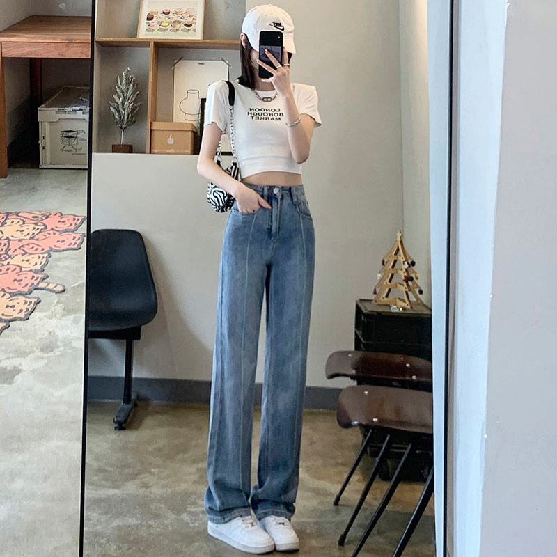 高腰直筒牛仔裤女夏薄款150小个子搭配显高垂感拖地裤宽松阔腿裤