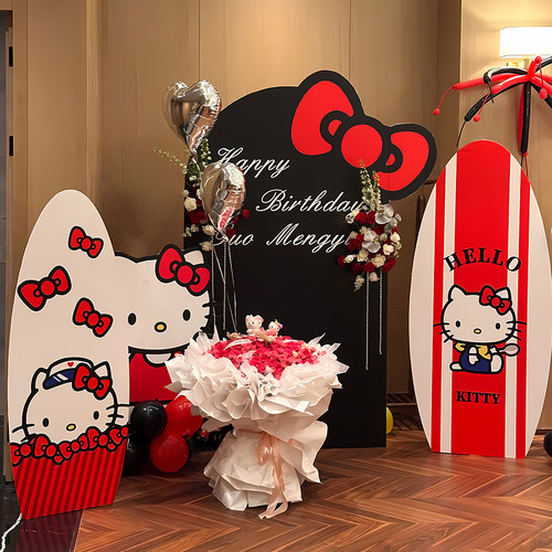 hellokitty凯蒂猫主题生日气球女孩生日周岁kt板拍照场景装饰布置