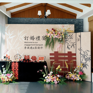 订婚宴场景布置装饰2025新中式喜字摆件全套餐摆件kt板定制背景墙