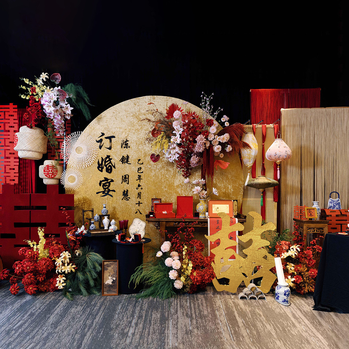订婚布置摆台高级感红金色新中式喜字场景背景板kt简单大气全套餐