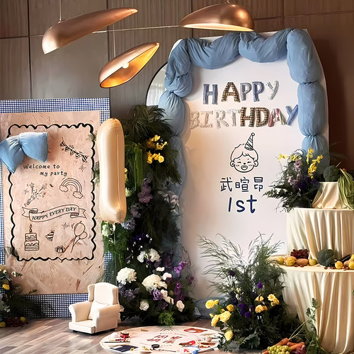 韩系男宝宝周岁生日布置KT板