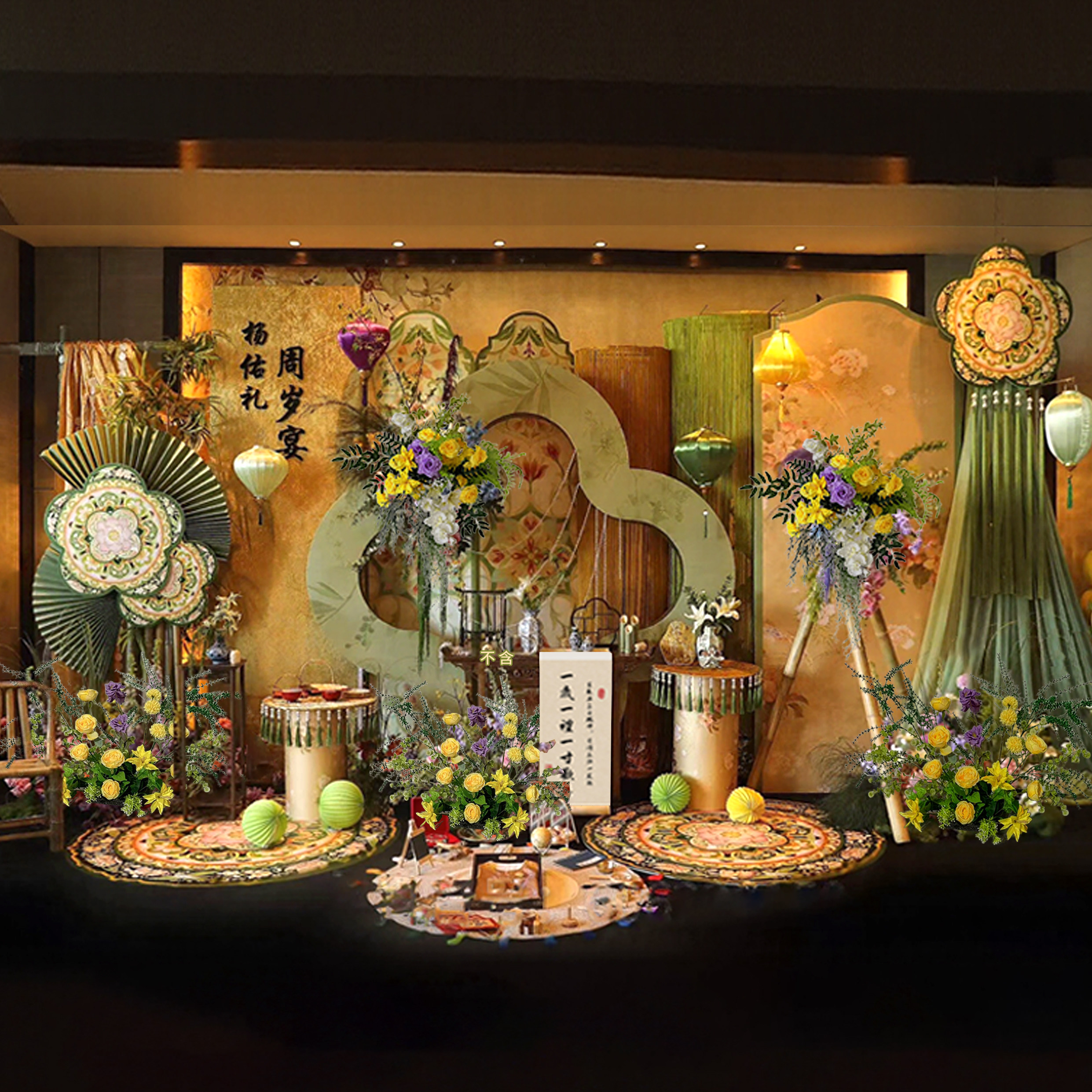 中式敦煌风宝宝宴满月百天周岁生日场景布置装饰气球kt板背景定制,节庆用品/礼品,气球,淘宝优惠券,粉丝福利购,淘宝优惠卷