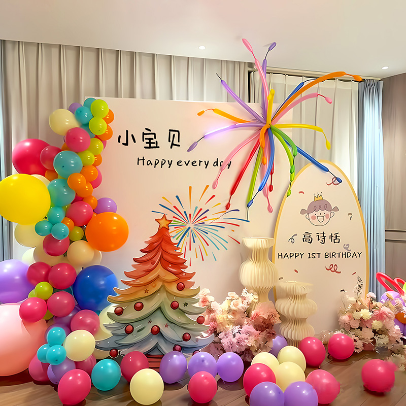 宝宝一周岁宴生日布置场景多巴胺装饰背景墙kt板氛围男女抓周道具