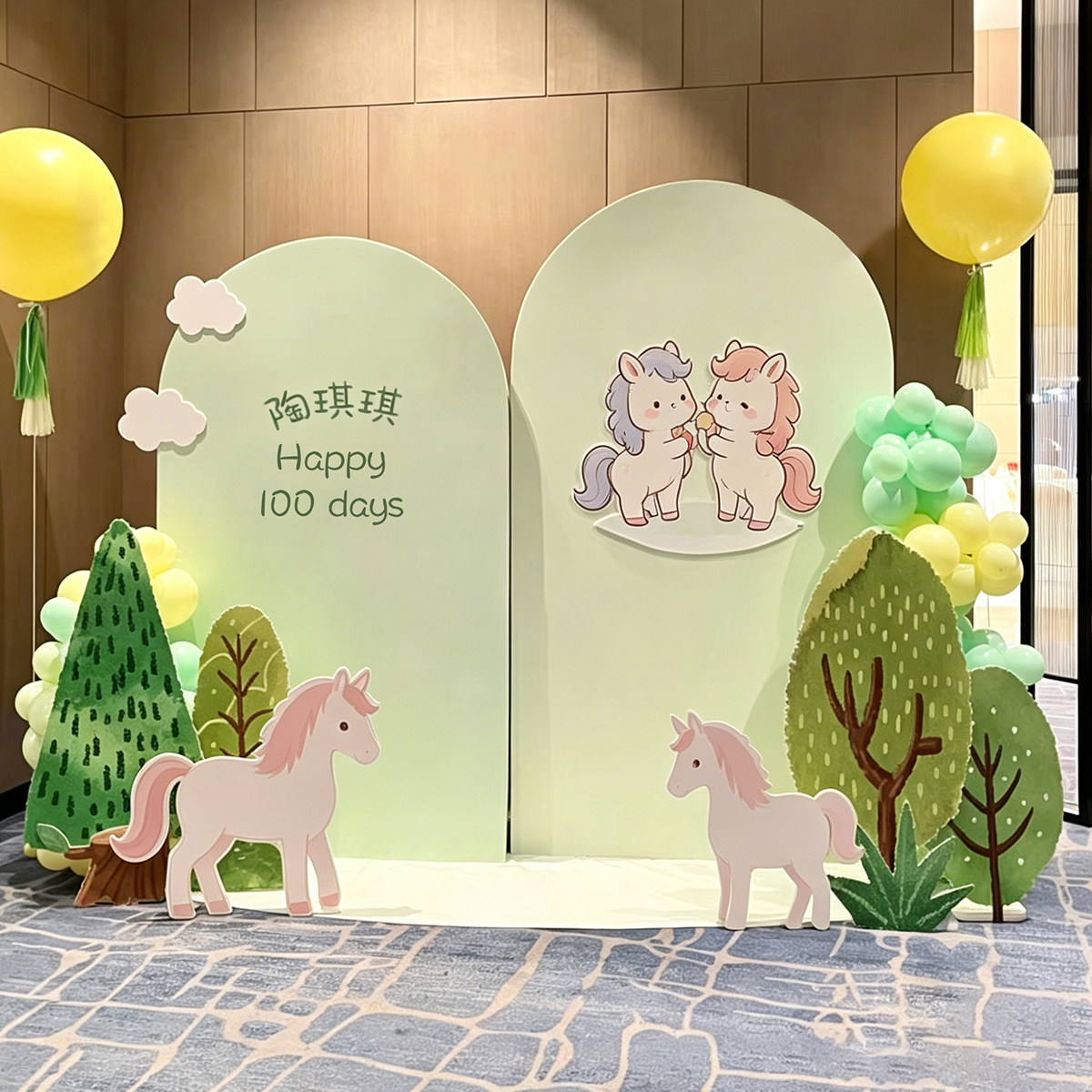 马宝宝百日宴布置百天满月婴儿生日装饰仪酒店家仪式感kt板背景墙