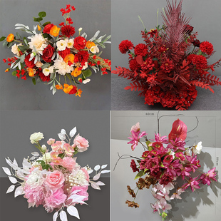 订婚仿真花婚礼庆堂花排现场布置装饰仿真花路引花排迎宾牌挂花