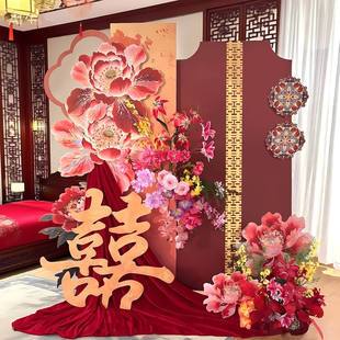 结婚布置装饰背景墙酒店婚礼kt板迎宾留影区出阁答谢宴订婚摆件