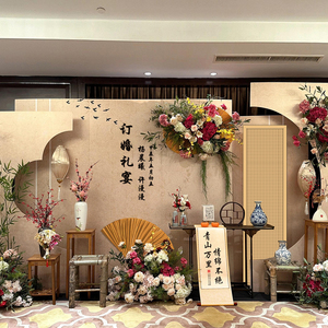 新中式订婚礼布置装饰摆件全套餐摆件2024高级大气定制背景墙kt板